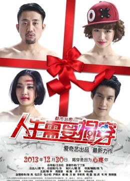 小水听听-萝莉草莓味+学生制服 [111P+2V/672M]